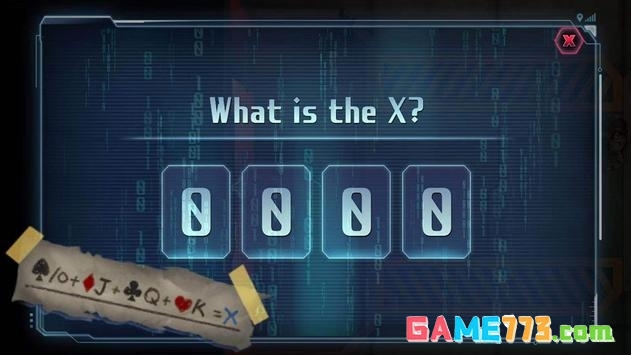 星际扩散完整版下载截图5