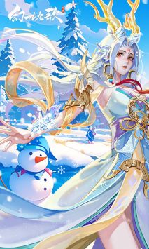 幻世九歌无限内购版截图2