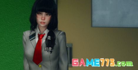 永恒世界0.85版本安卓下载截图2