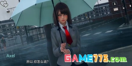 永恒世界0.85版本安卓下载截图1