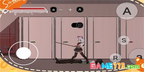 Syahata手游完整最新版本下载截图3