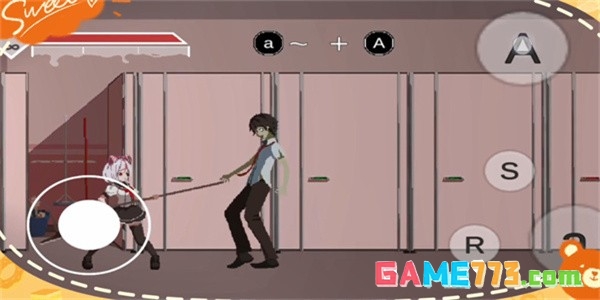 Syahata手游完整最新版本下载截图1