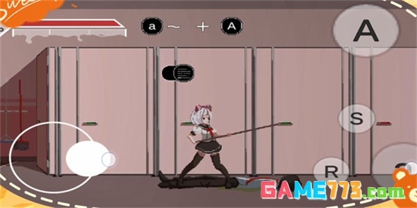 Syahata手游完整最新版本下载截图2