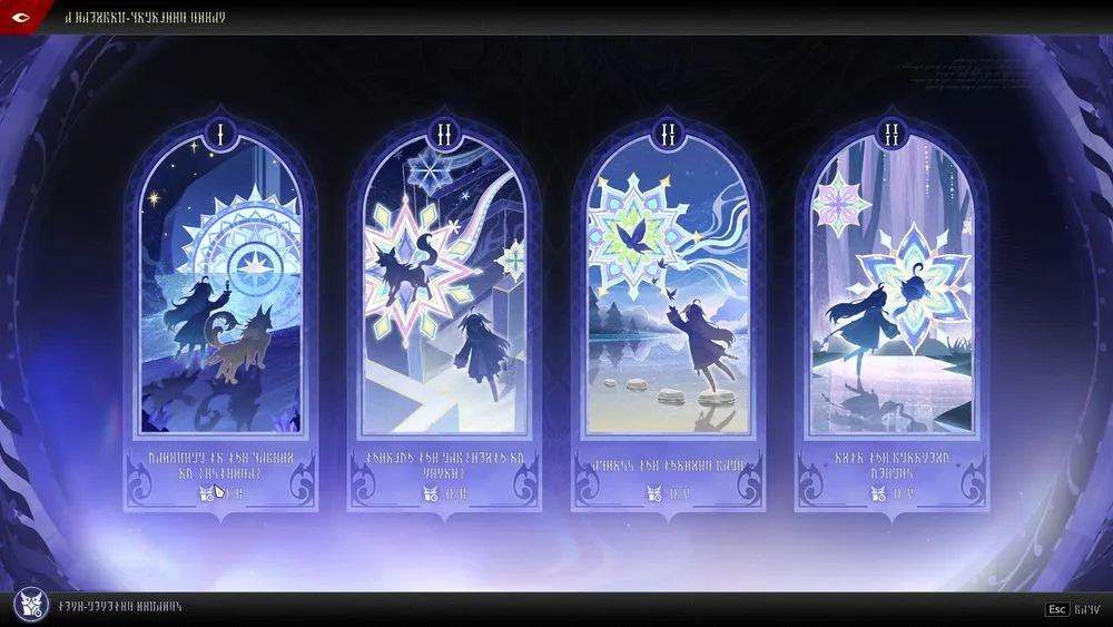 二重螺旋全新光属性角色菲娜参上 来自梦境的双模式光属性角色