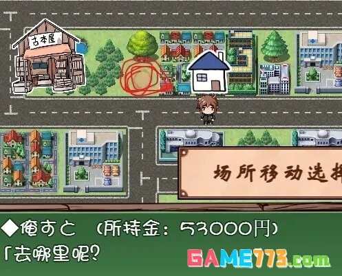 家事代行 v2.0冷狐安卓下载截图2