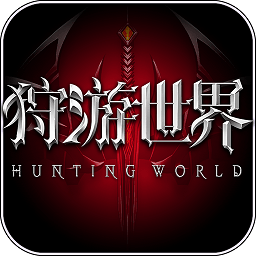 荣耀殿堂无限钻石版下载