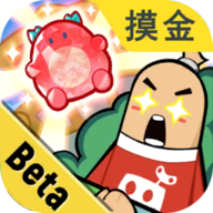 香肠派对先行服