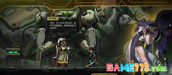 绝地鸭卫兑换码大全2025