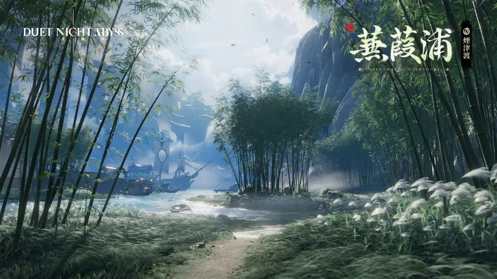 二重螺旋华胥前瞻即将开启直播 最新版本大风歌内容跟爆料