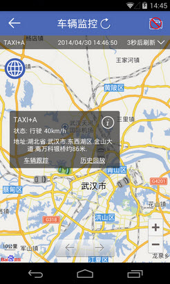 汽车在线下载app最新版本截图1