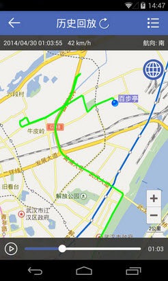 汽车在线下载app最新版本截图3