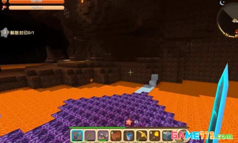 《迷你世界》稀有物品获取攻略