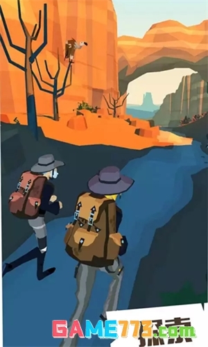 边境之旅国际服截图4