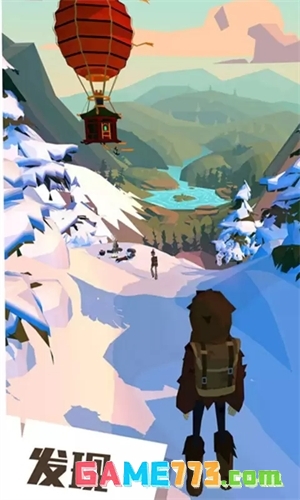 边境之旅国际服截图3