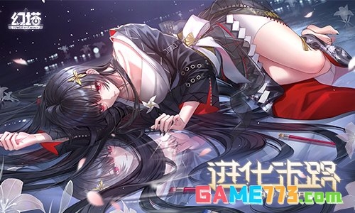 幻塔5.6版本周年庆今日上线 进化末路诺亚星等待各位探索