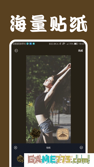 LoFi Cam app安卓下载截图1