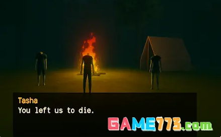 饥饿的拉姆2手机版中文版截图3