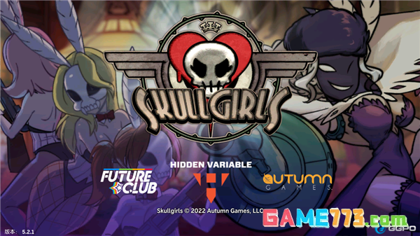 Skullgirls手游最新版截图1