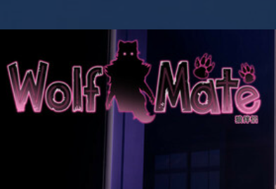 狼伴侣游戏手机版免费