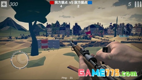 梦回战场手机版下载截图5