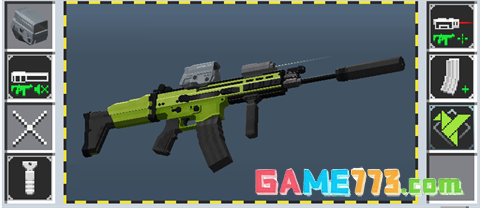 我的世界永恒枪械模组手机版免费截图1