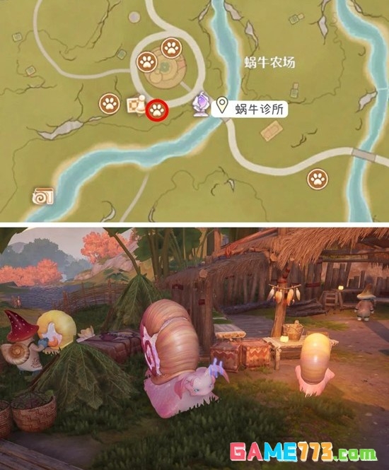 《无限暖暖》窝壳晶获取攻略