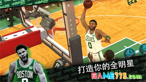 nba2k24arcade edition2026直装版下载截图3