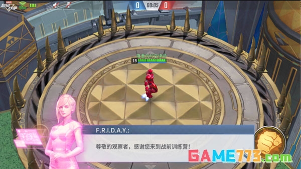 漫威超级战争国际服截图4