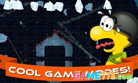 虫虫争霸战正式版无限金币全武器截图3