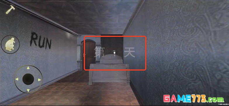 窒息鬼旅社游戏下载截图1