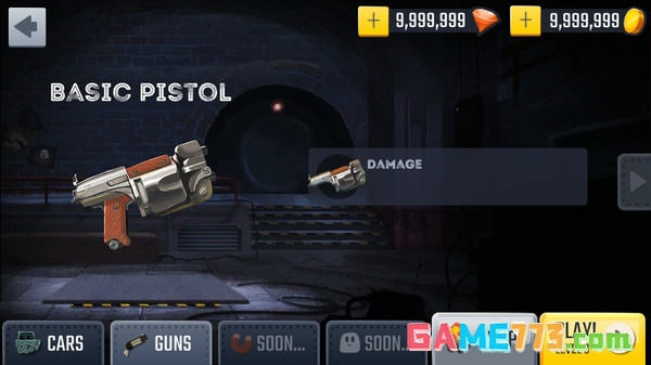 绝望3黑暗地心中文版下载安装截图1