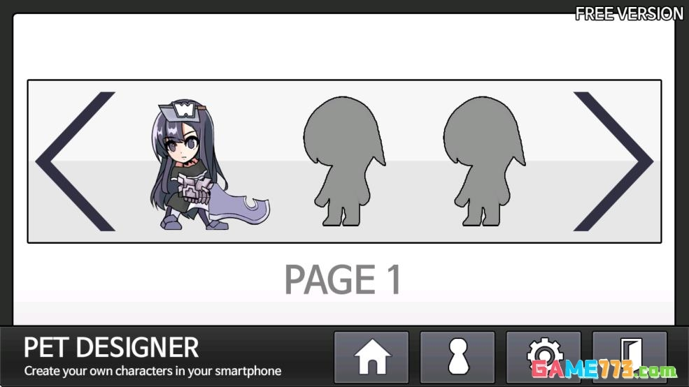 PetDesigner桌宠最新安卓版下载截图3