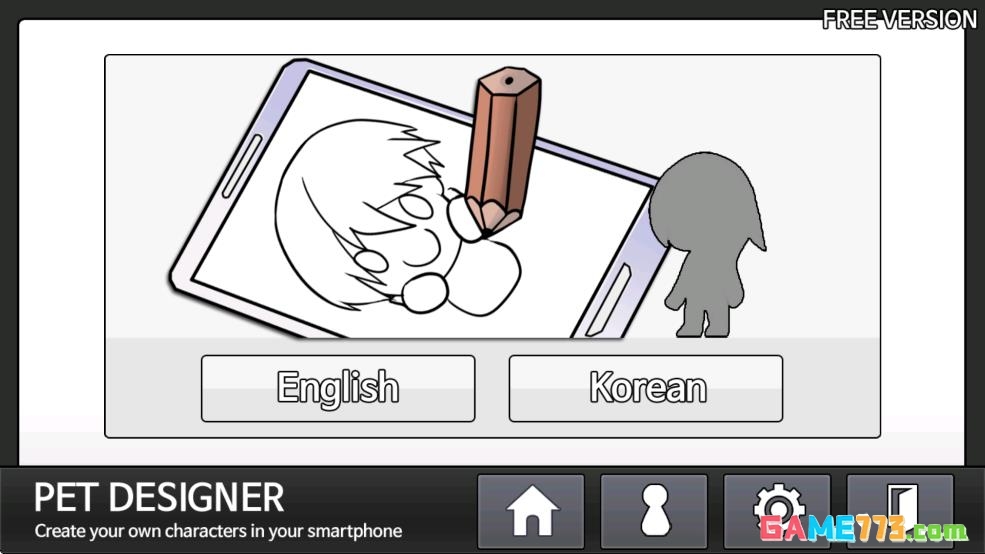 PetDesigner桌宠最新安卓版下载截图2