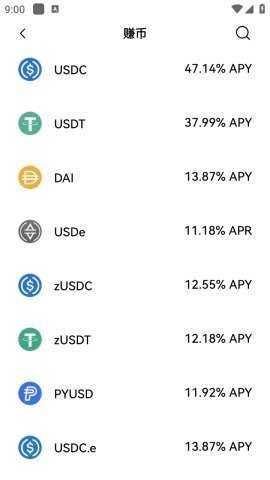 Tether钱包下载安装最新版本