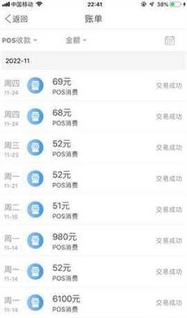 k豆钱包手机版下载最新版2026