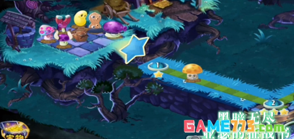 植物大战僵尸2迷宫地图版截图2