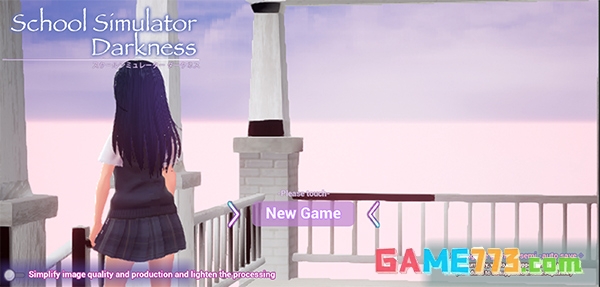 黑暗学校模拟器1.0中文内置菜单版截图1
