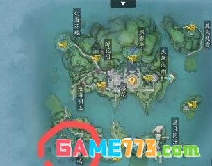 天涯明月刀手游锦鲤先人秘藏地点在哪