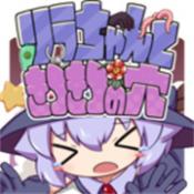 kitukituhole手机直装版 