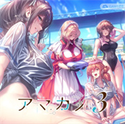 甜蜜女友3游戏直装