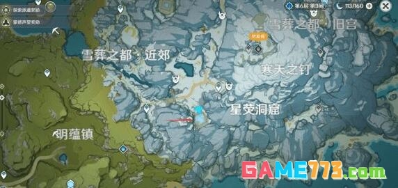 原神星荧洞窟三个仙灵位置在哪里