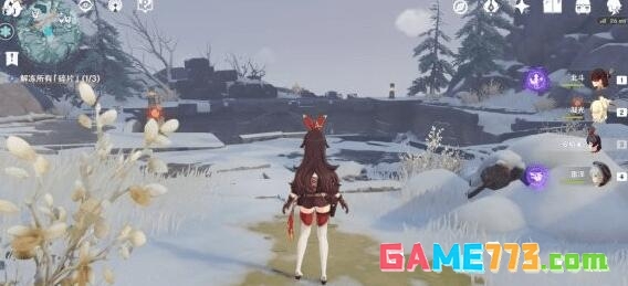 原神星荧洞窟三个仙灵位置在哪里