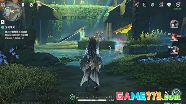 《鸣潮》光的来处任务日灵收集位置一览