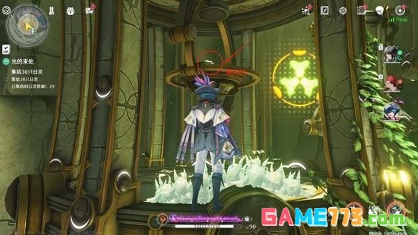 《鸣潮》光的来处任务日灵收集位置一览