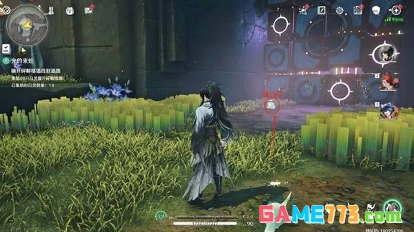 《鸣潮》光的来处任务日灵收集位置一览