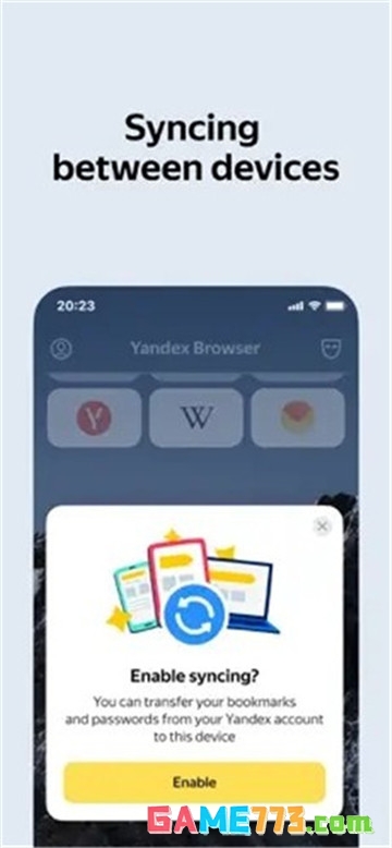 俄罗斯引擎安卓版下载截图1