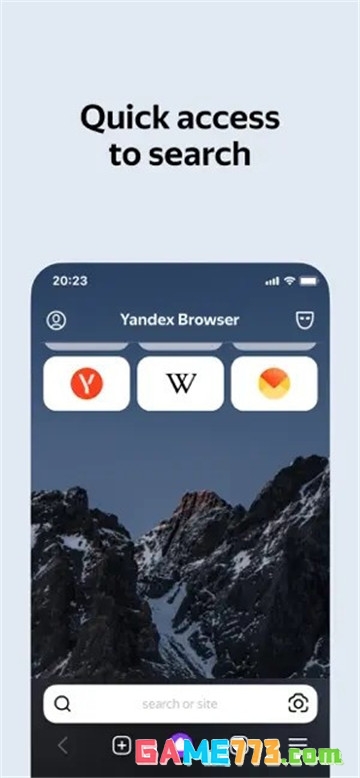 俄罗斯引擎安卓版下载截图3