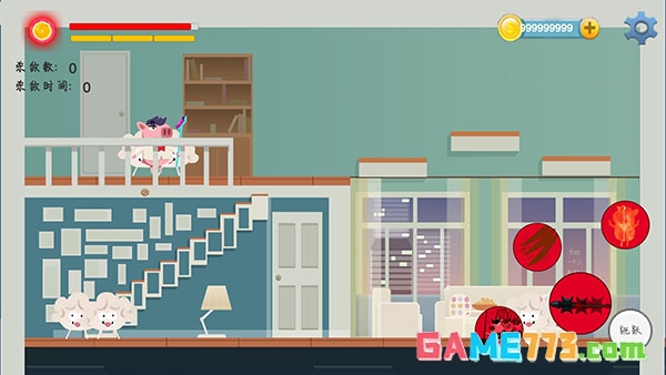 猪猪公寓手游下载安装免费版截图3