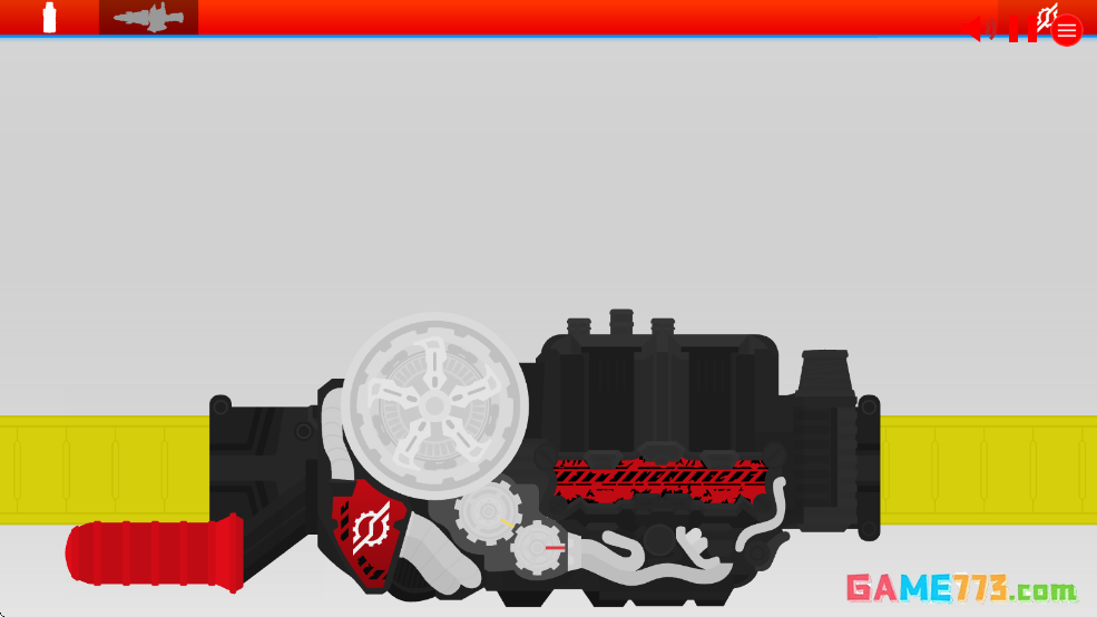 创骑变身器build驱动器下载