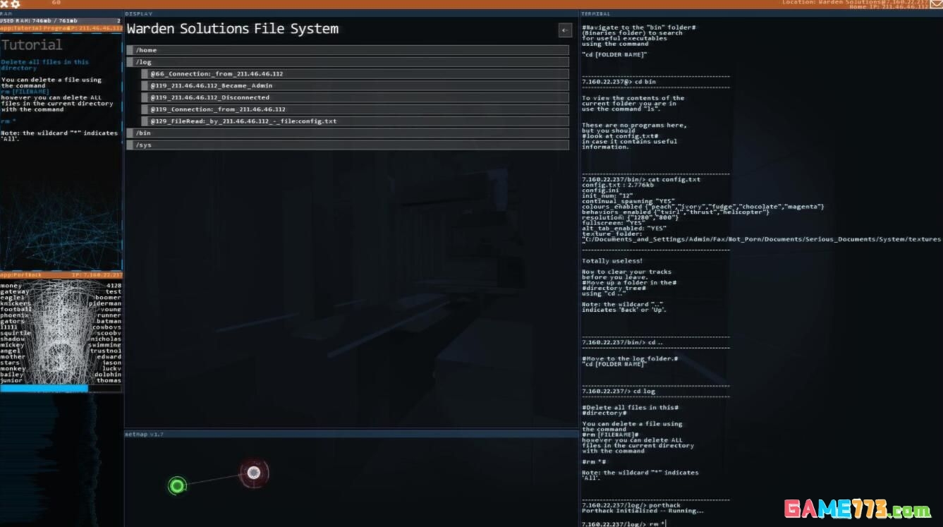 黑客模拟器下载安装中文版